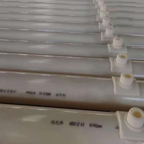 瑞光牌环保食品级abs管塑料abs圆管abs曝气管