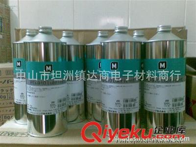供应美国道康宁HP-800润滑剂图片|供应美国道康宁HP-800润滑剂产品图片由中山市坦洲镇达商电子材料商行公司生产提供-