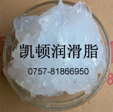 供应配额食品级润滑脂 化工,助剂 中华纺机网